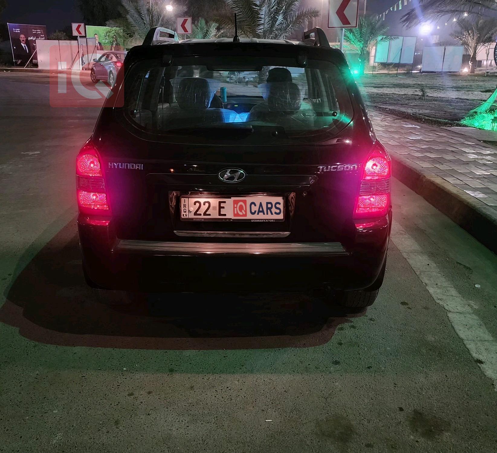 هيونداي توسان